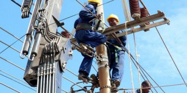 EPRA to allow private investors to distribute electricity